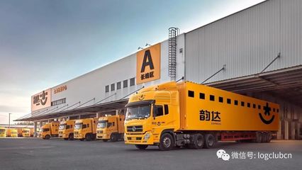 菜鳥攜物流行業為天貓雙11打call:無人倉遍地開花 分揀線上了100多條_科技_網