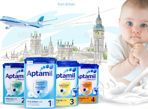 海淘直郵德國愛他美奶粉價格,在德國售價多少錢 愛他美專欄 專題文章 國際媽咪海淘母嬰商城 海外實(shí)體自營母嬰特賣商城