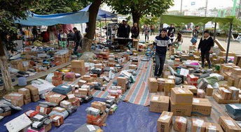 快遞加盟怎么掙錢