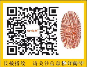 便宜的海淘物流 便宜沒好貨？物流問題頻出