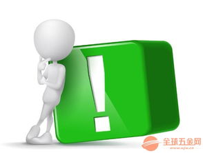 英國直郵中國 東邦全球物流，經(jīng)濟快捷的海淘首選